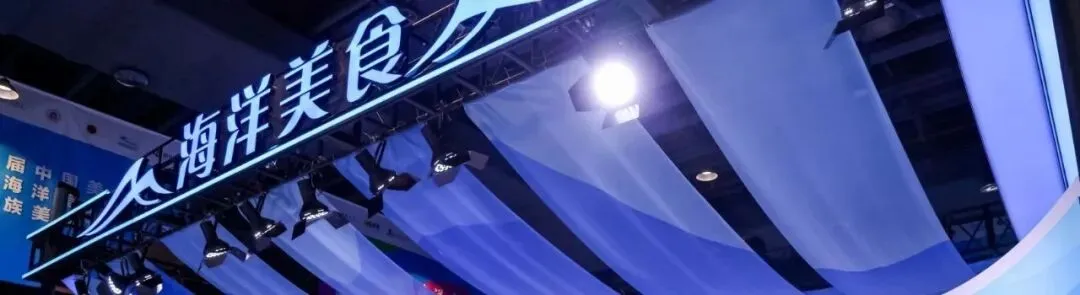 行业调研 | 3月住宿餐饮业消费市场信心调查