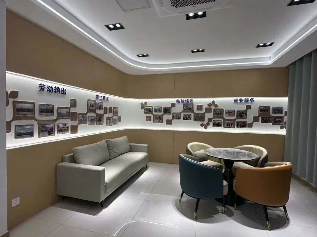 三都县零工市场招工信息