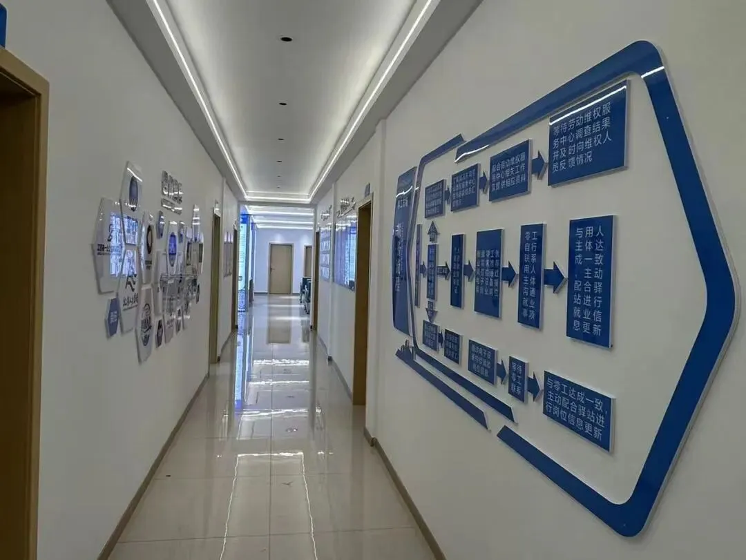 三都县零工市场招工信息