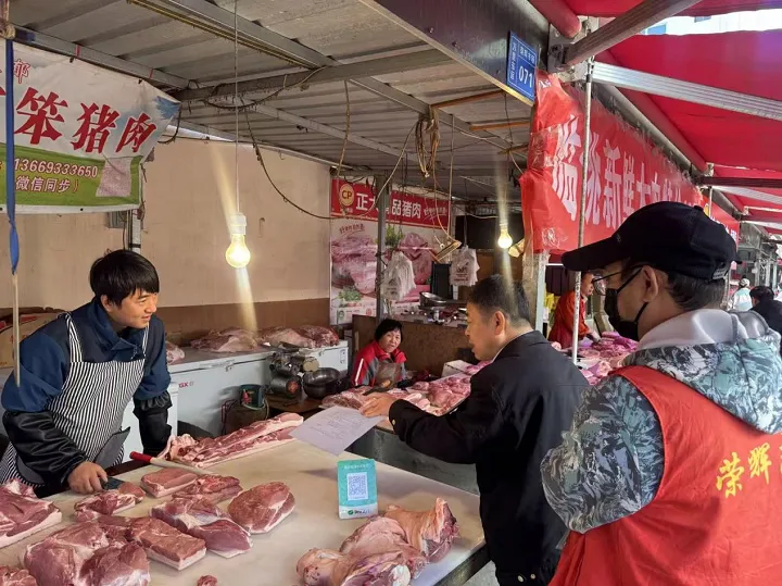 安宁区市场监管局持续开展肉制品专项整治筑牢群众“肉盘子”安全防线