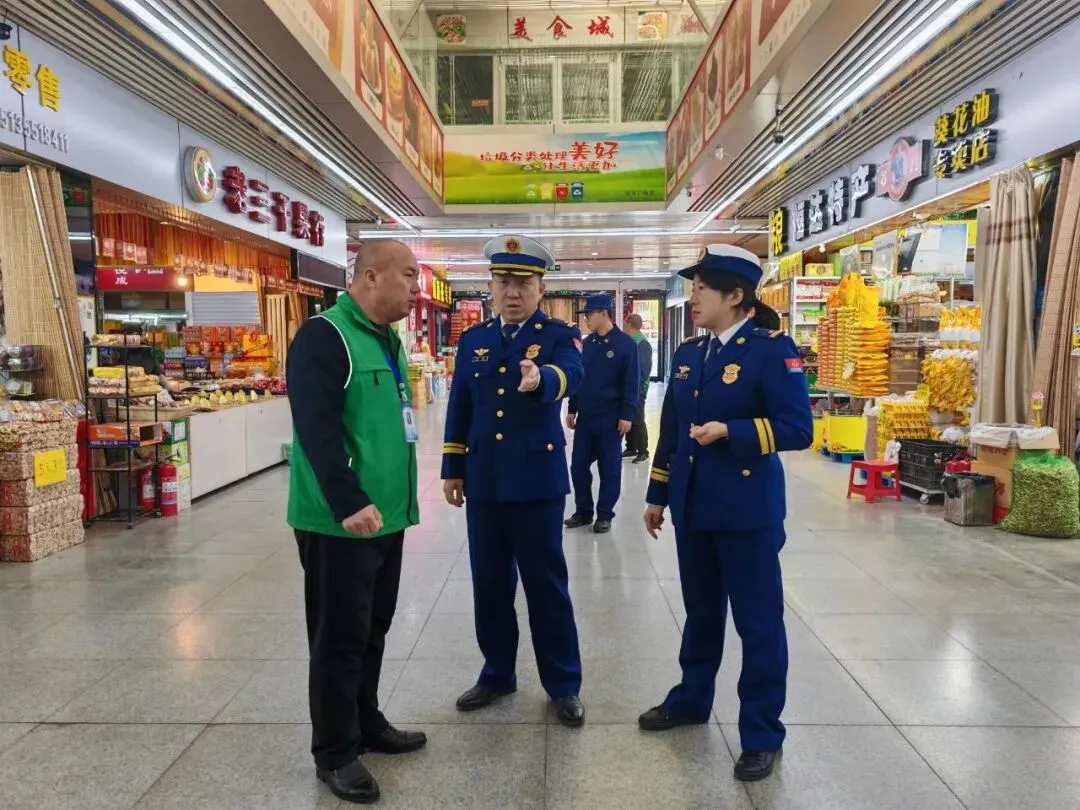 知识装进菜篮子!农贸市场烟火气,莫变危险“焰火气”