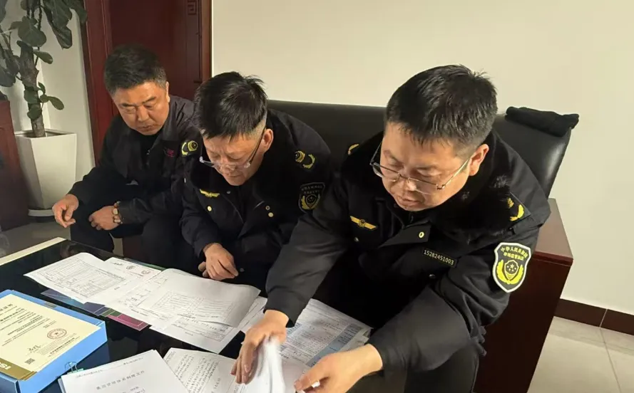 全区首例!乌拉特前旗市场监督管理局查处一起能源管理体系认证违法案件