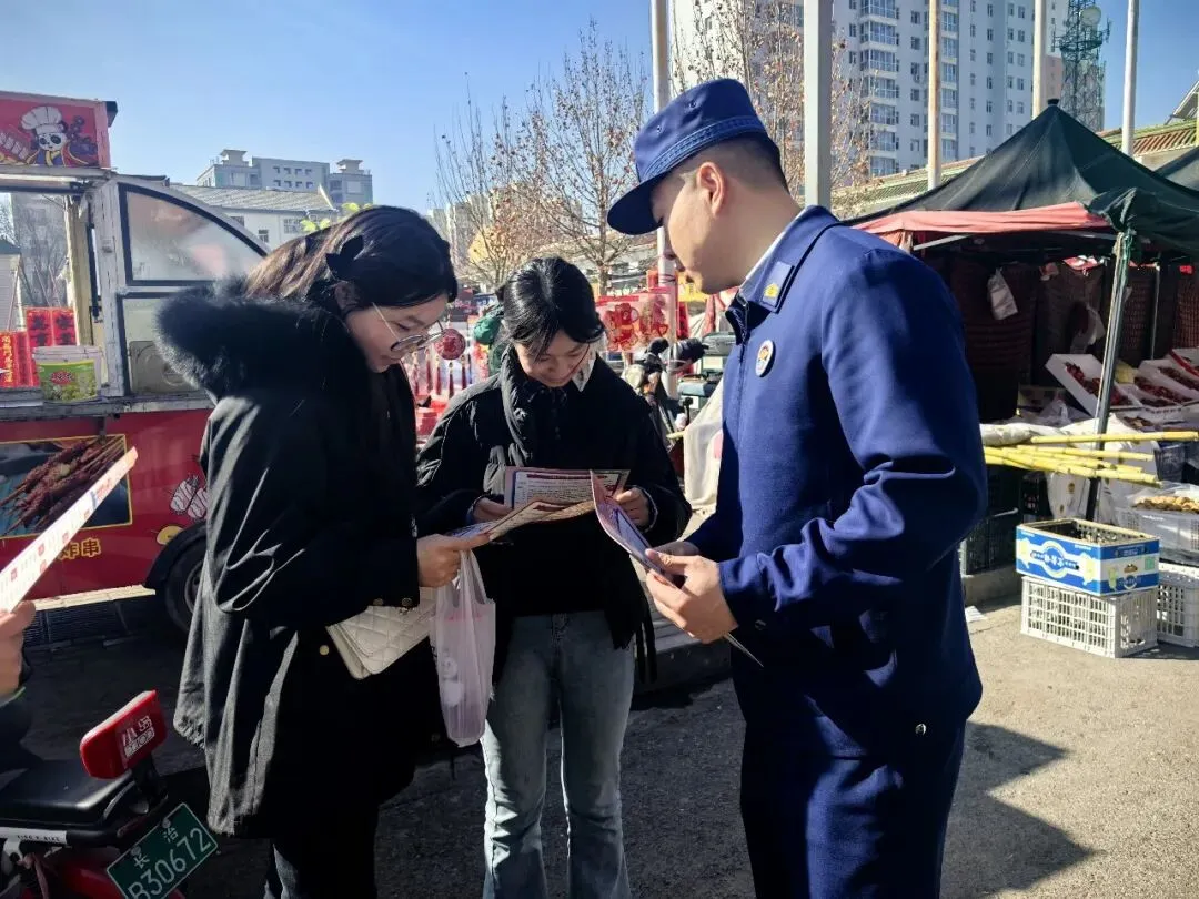 知识装进菜篮子!农贸市场烟火气,莫变危险“焰火气”