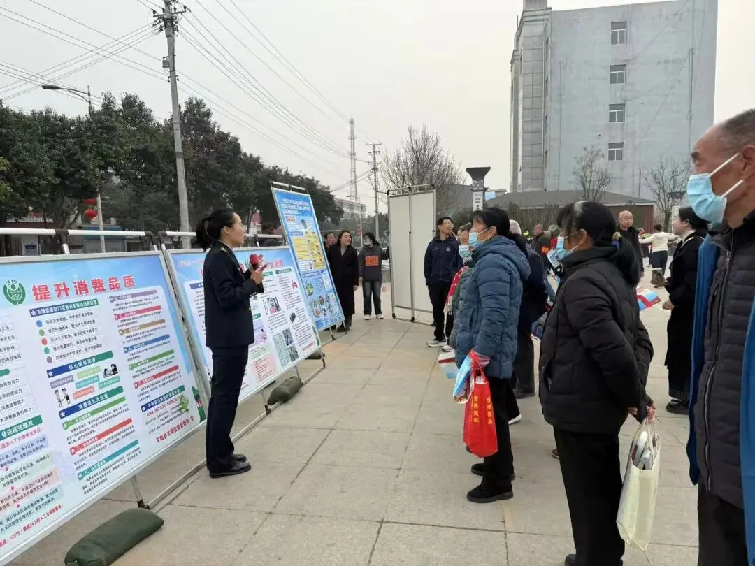 平陆县市场监管局开展食品药品保健品虚假宣传防范宣讲活动