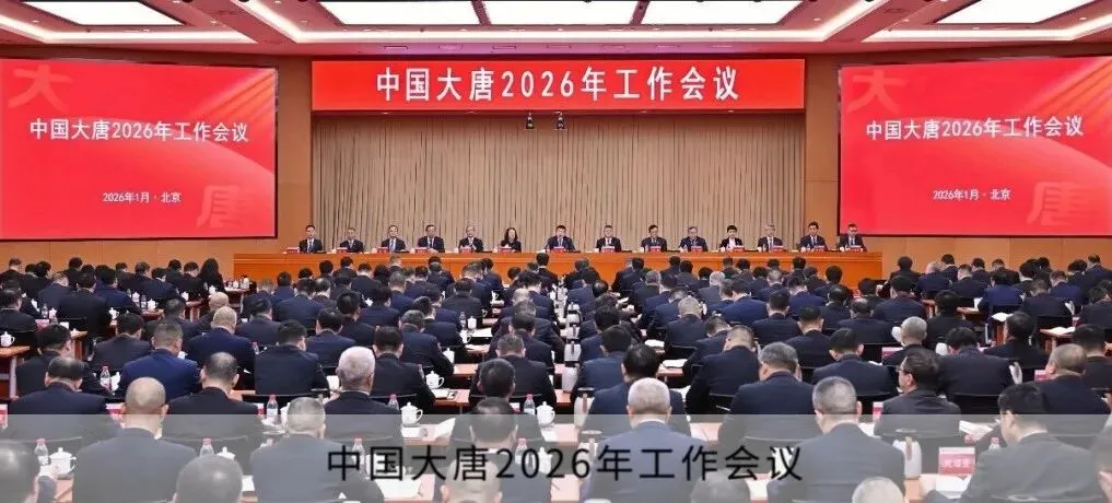 喜报!怒江公司绿证营销一季度迎开门红清仓收官