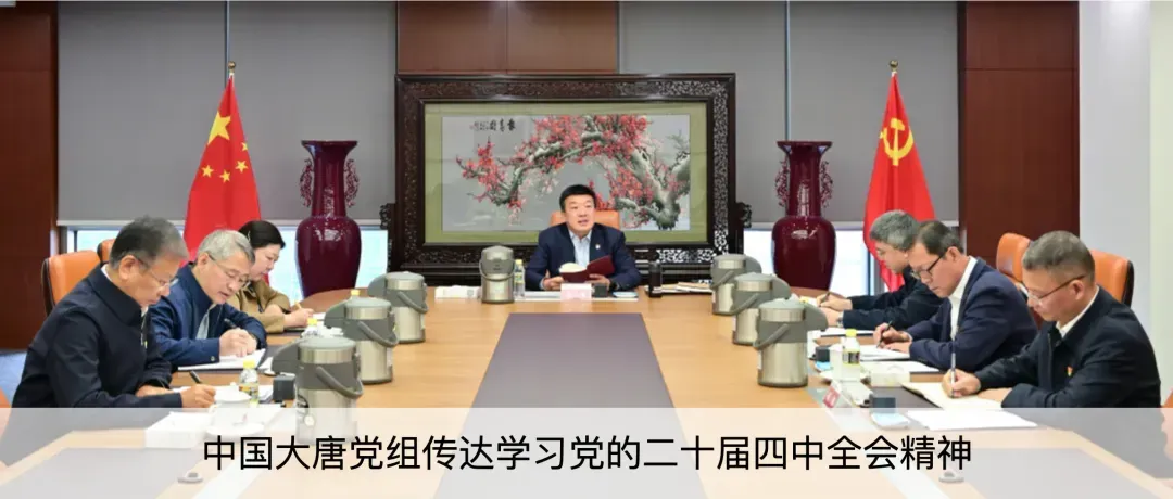 喜报!怒江公司绿证营销一季度迎开门红清仓收官