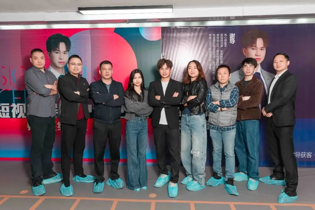 【深圳站】短视频拍摄 剪辑获客实操训练营第55期