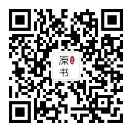 市场营销原理(亚洲版)