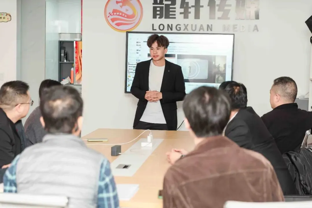 【深圳站】短视频拍摄 剪辑获客实操训练营第55期