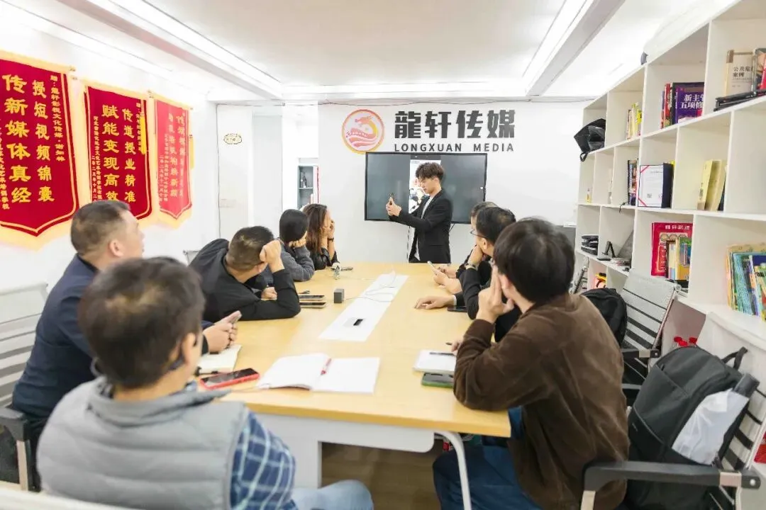 【深圳站】短视频拍摄 剪辑获客实操训练营第55期