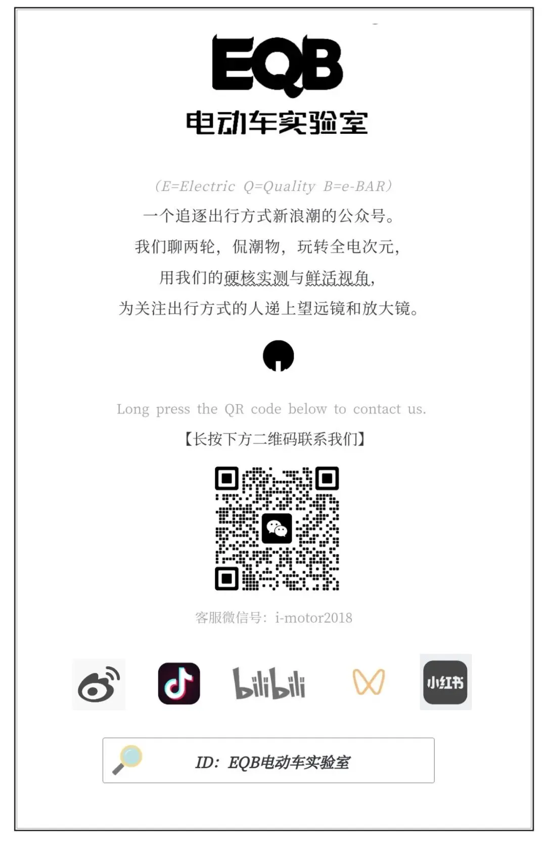 行业聚焦 | 2025全球三轮车市场:电动化浪潮势不可挡,中印品牌引领格局