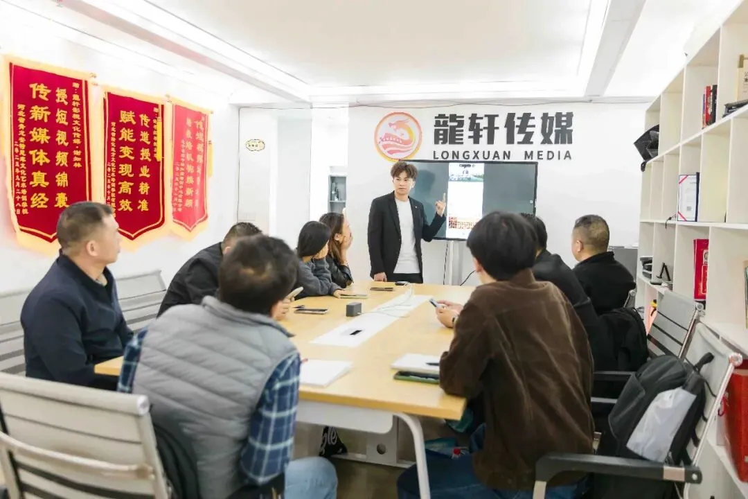 【深圳站】短视频拍摄 剪辑获客实操训练营第55期