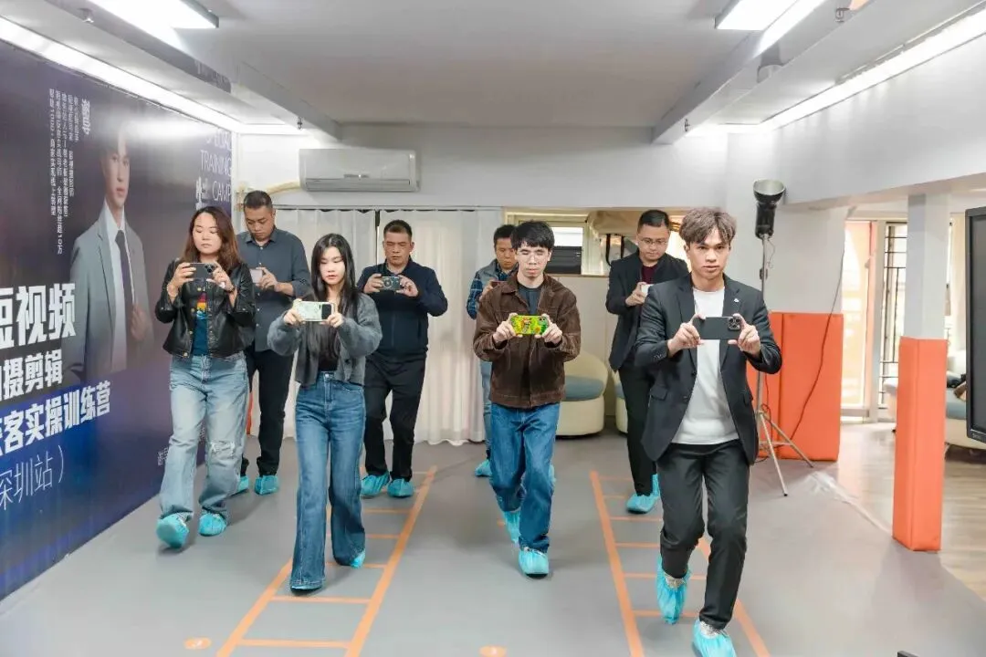 【深圳站】短视频拍摄 剪辑获客实操训练营第55期