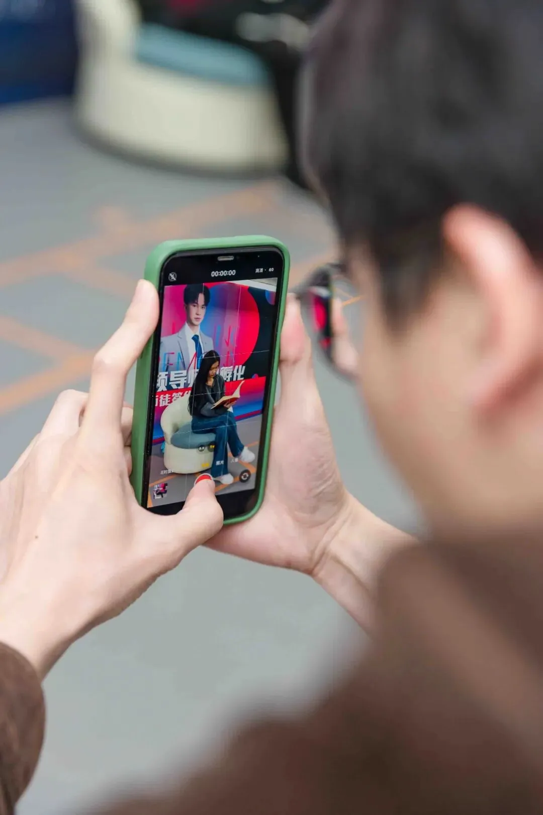 【深圳站】短视频拍摄 剪辑获客实操训练营第55期