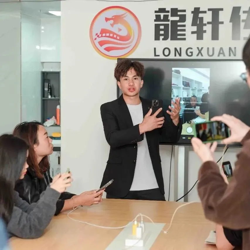 【深圳站】短视频拍摄 剪辑获客实操训练营第55期