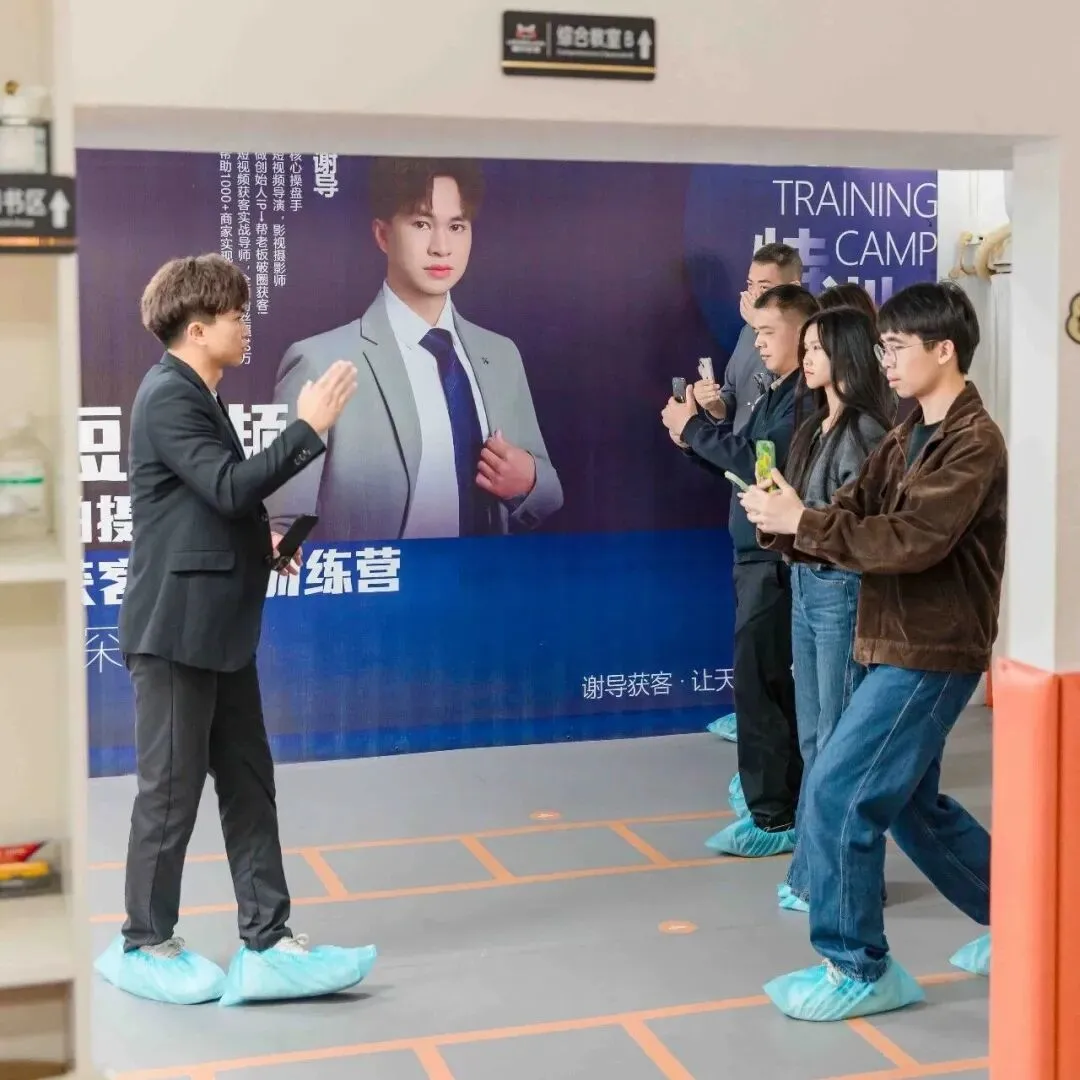【深圳站】短视频拍摄 剪辑获客实操训练营第55期