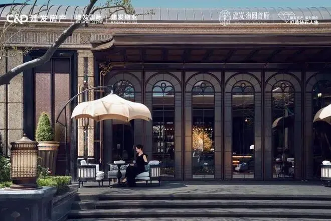 海阅首府售楼处_海阅首府(营销中心)官方网站_售楼处地址_建发海阅首府售楼处电话_价格曝光_最新房源情况_户型_24小时咨询热线