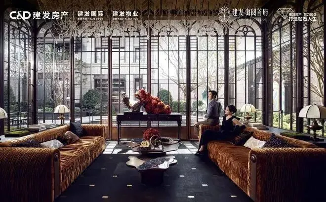 海阅首府售楼处_海阅首府(营销中心)官方网站_售楼处地址_建发海阅首府售楼处电话_价格曝光_最新房源情况_户型_24小时咨询热线