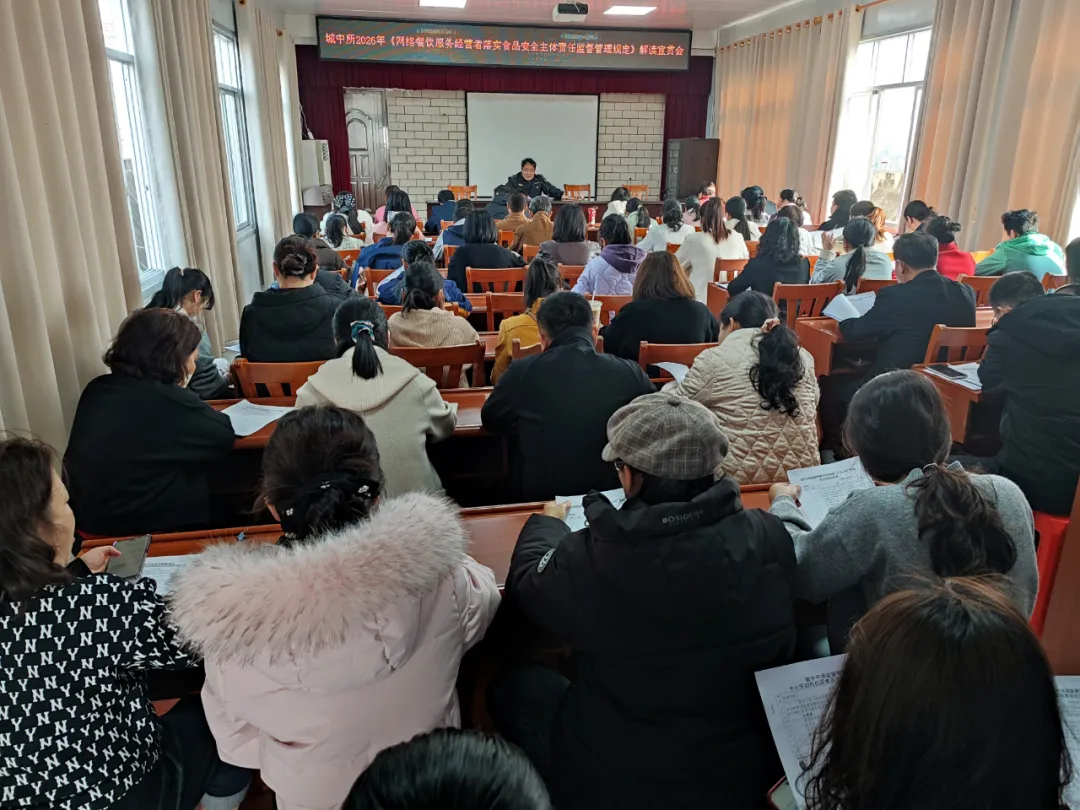 玉林市市场督管局多措并举学习宣贯《网络餐饮服务食品安全监督管理规定》 推进网络餐饮食品安全问题治理