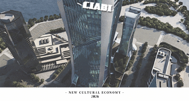 艺恩:2026AI营销案例解读