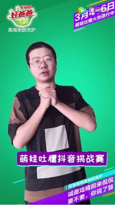 营销造势如何玩出新花样?不妨试试硬核玩法!