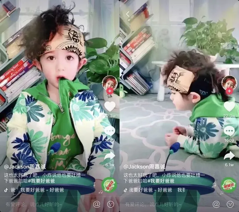 营销造势如何玩出新花样?不妨试试硬核玩法!