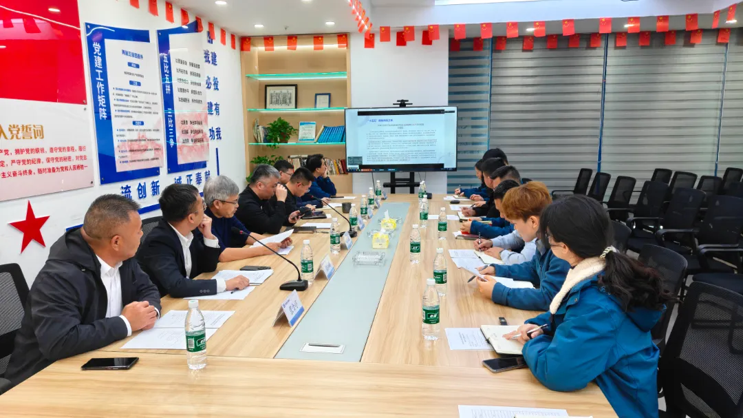 2026年山东分公司投资营销工作如何全面突破?答案在此!