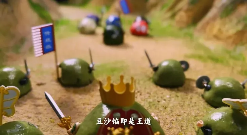 清明时令营销如何做出新奇特?饿了么这支脑洞TVC太会了