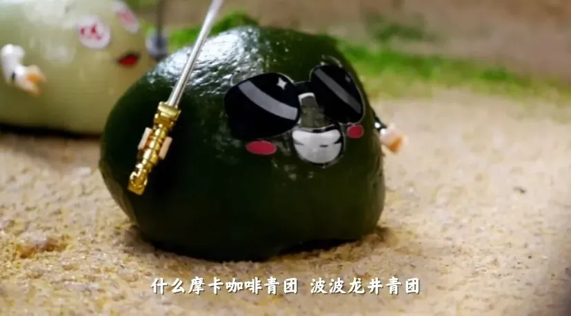 清明时令营销如何做出新奇特?饿了么这支脑洞TVC太会了