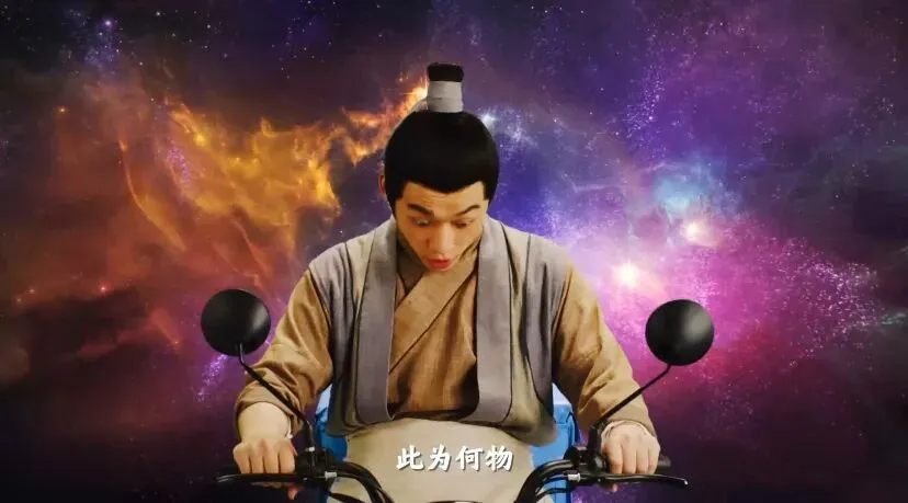 清明时令营销如何做出新奇特?饿了么这支脑洞TVC太会了