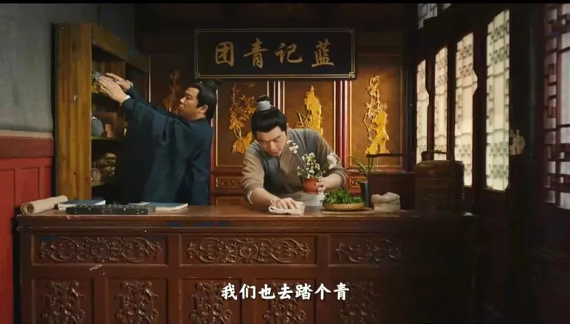 清明时令营销如何做出新奇特?饿了么这支脑洞TVC太会了