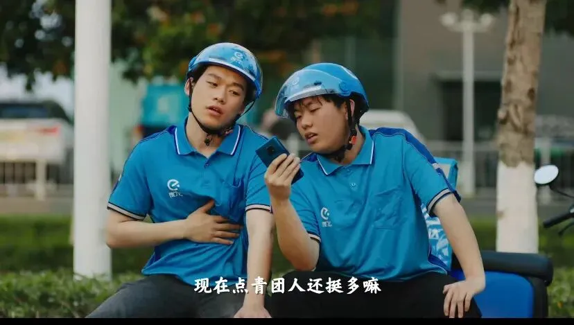 清明时令营销如何做出新奇特?饿了么这支脑洞TVC太会了