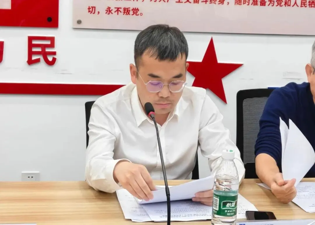 2026年山东分公司投资营销工作如何全面突破?答案在此!