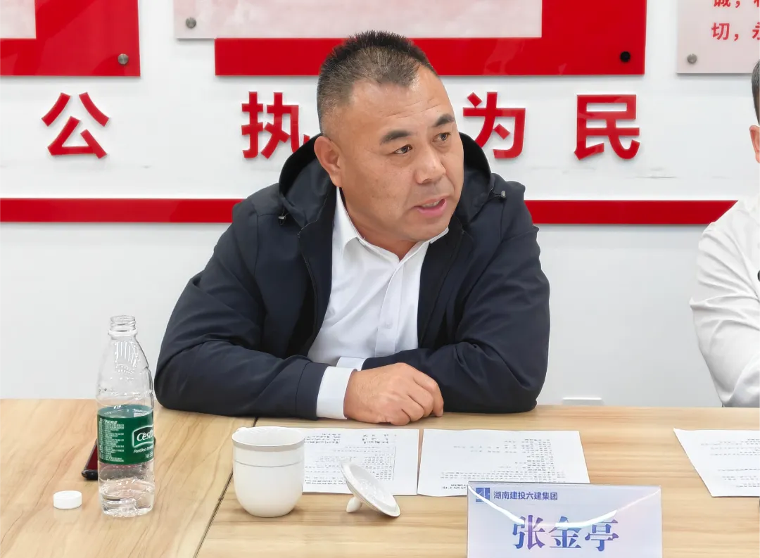 2026年山东分公司投资营销工作如何全面突破?答案在此!