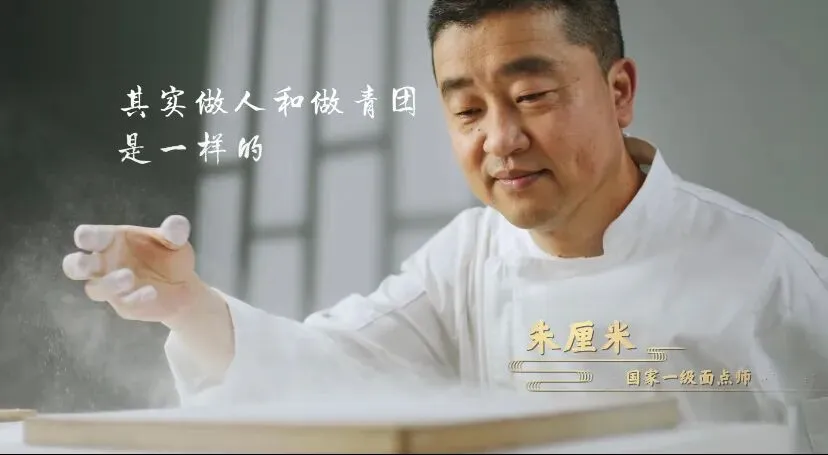 清明时令营销如何做出新奇特?饿了么这支脑洞TVC太会了