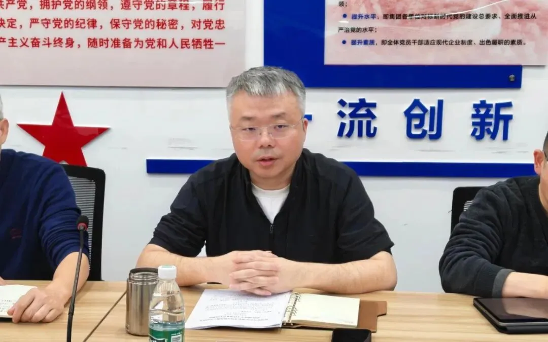 2026年山东分公司投资营销工作如何全面突破?答案在此!