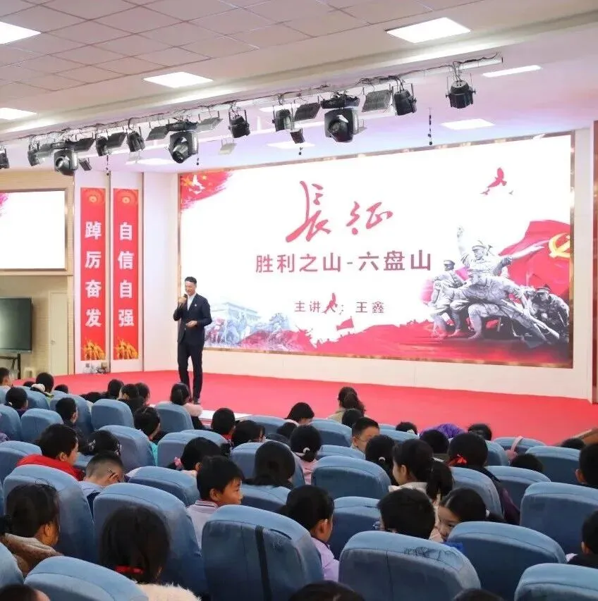 春季营销奏凯歌,六盘盛景醉宾朋