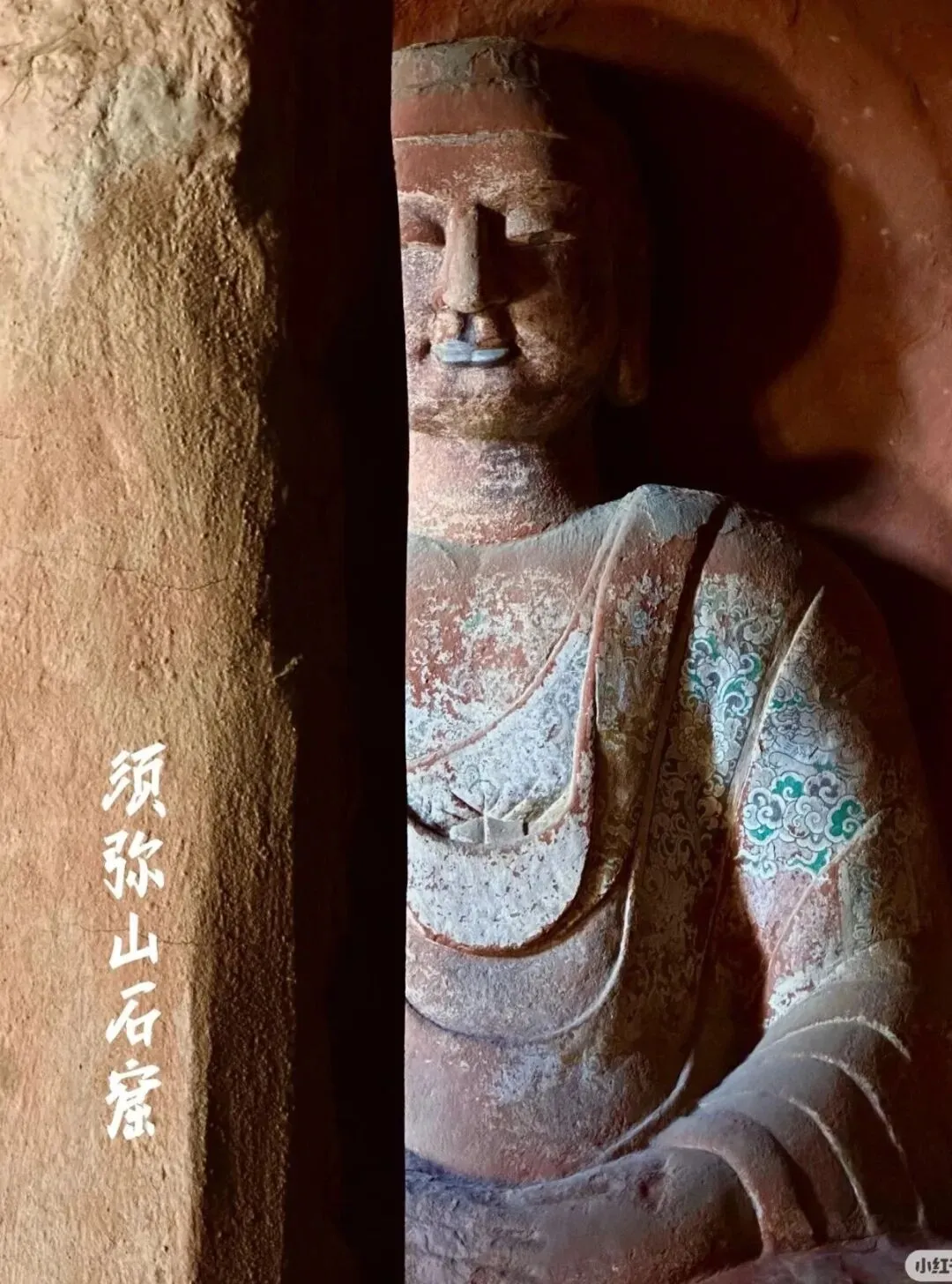 春季营销奏凯歌,六盘盛景醉宾朋