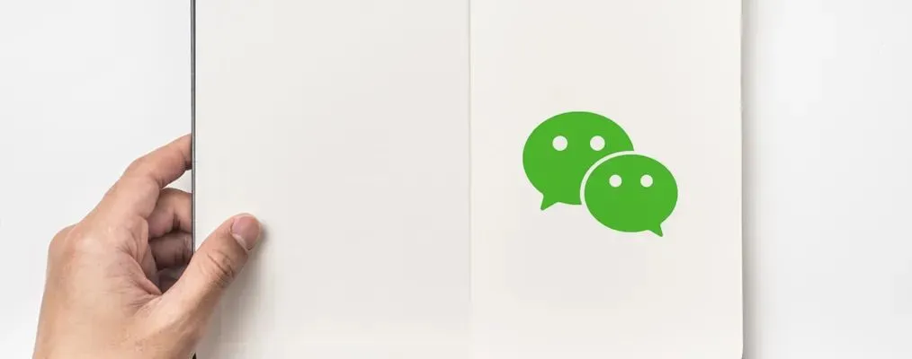 生产型企业营销新战场:视频号广告到私域转化的底层逻辑