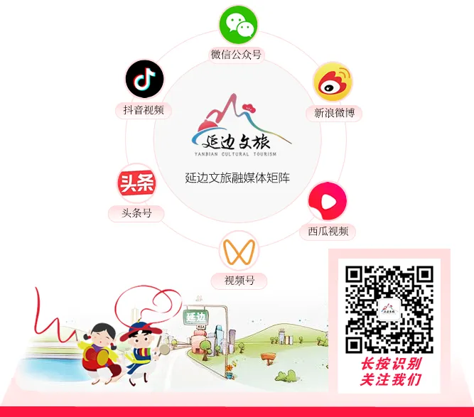 新水上市场,抢先看!