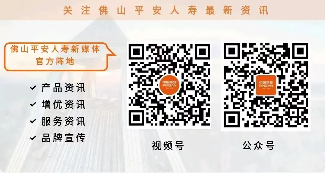 3·15专栏丨警惕!金融网络营销四大套路,专盯你的钱袋子