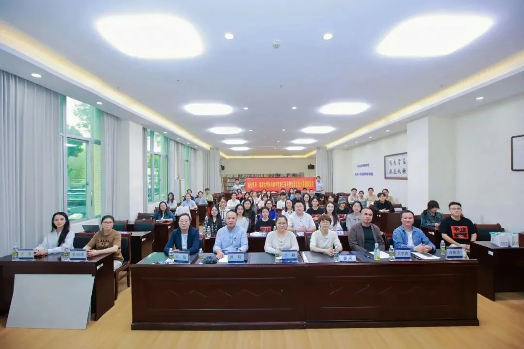 诚合祥杯·海南大学国际商学院第三届专硕营销创新实践大赛决赛圆满落幕