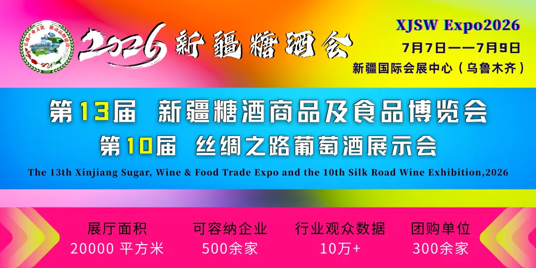 进入存量市场竞争的啤酒业,取悦消费者变得更重要了