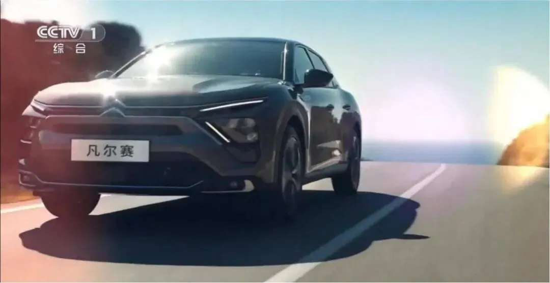 从自行车到篮球 东风雪铁龙以体育营销拓宽品牌实力版图