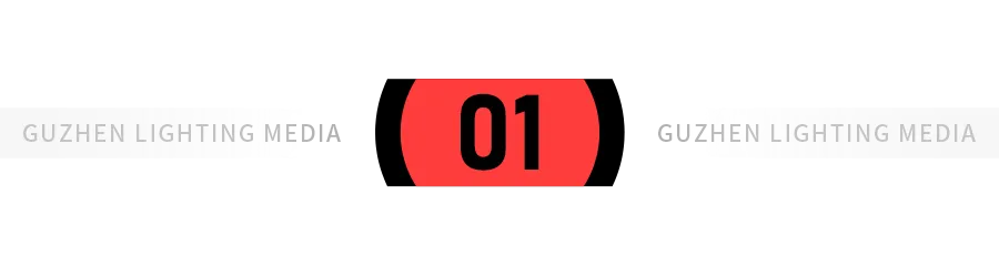 雷士照明,重庆市场明确一个方向!