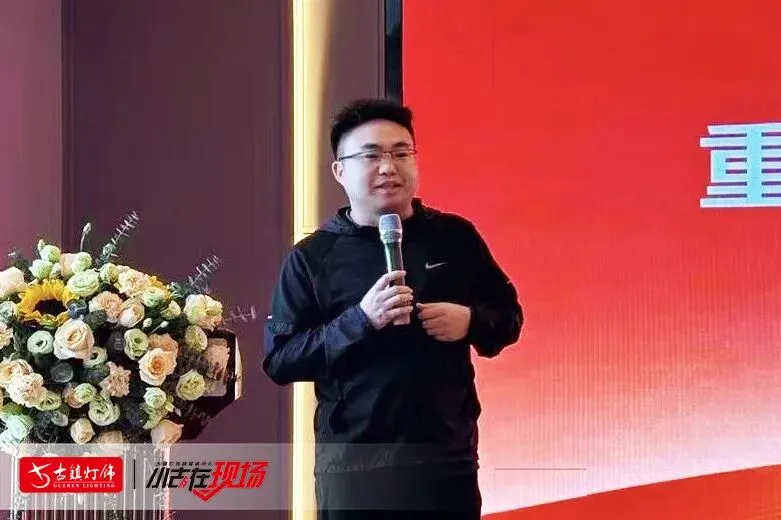 雷士照明,重庆市场明确一个方向!