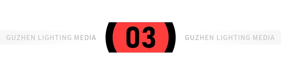 雷士照明,重庆市场明确一个方向!