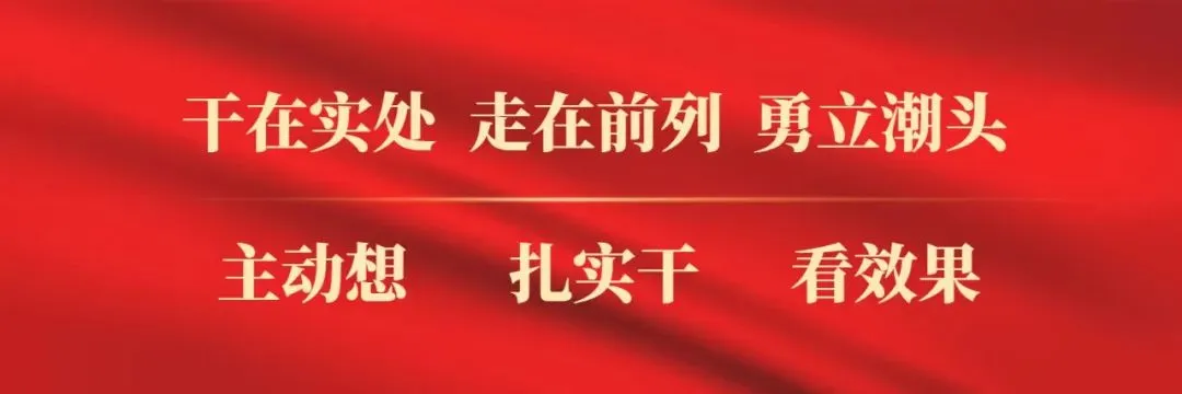 宣威市市场监督管理局关于规范网络餐饮服务平台及入网餐饮服务提供者食品安全监管的提醒告诫书