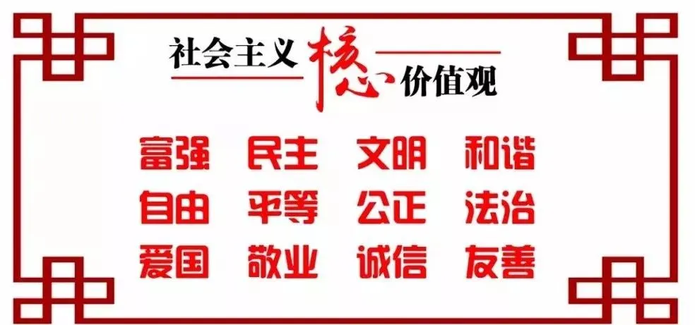 宣威市市场监督管理局关于规范网络餐饮服务平台及入网餐饮服务提供者食品安全监管的提醒告诫书