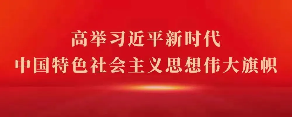宣威市市场监督管理局关于规范网络餐饮服务平台及入网餐饮服务提供者食品安全监管的提醒告诫书